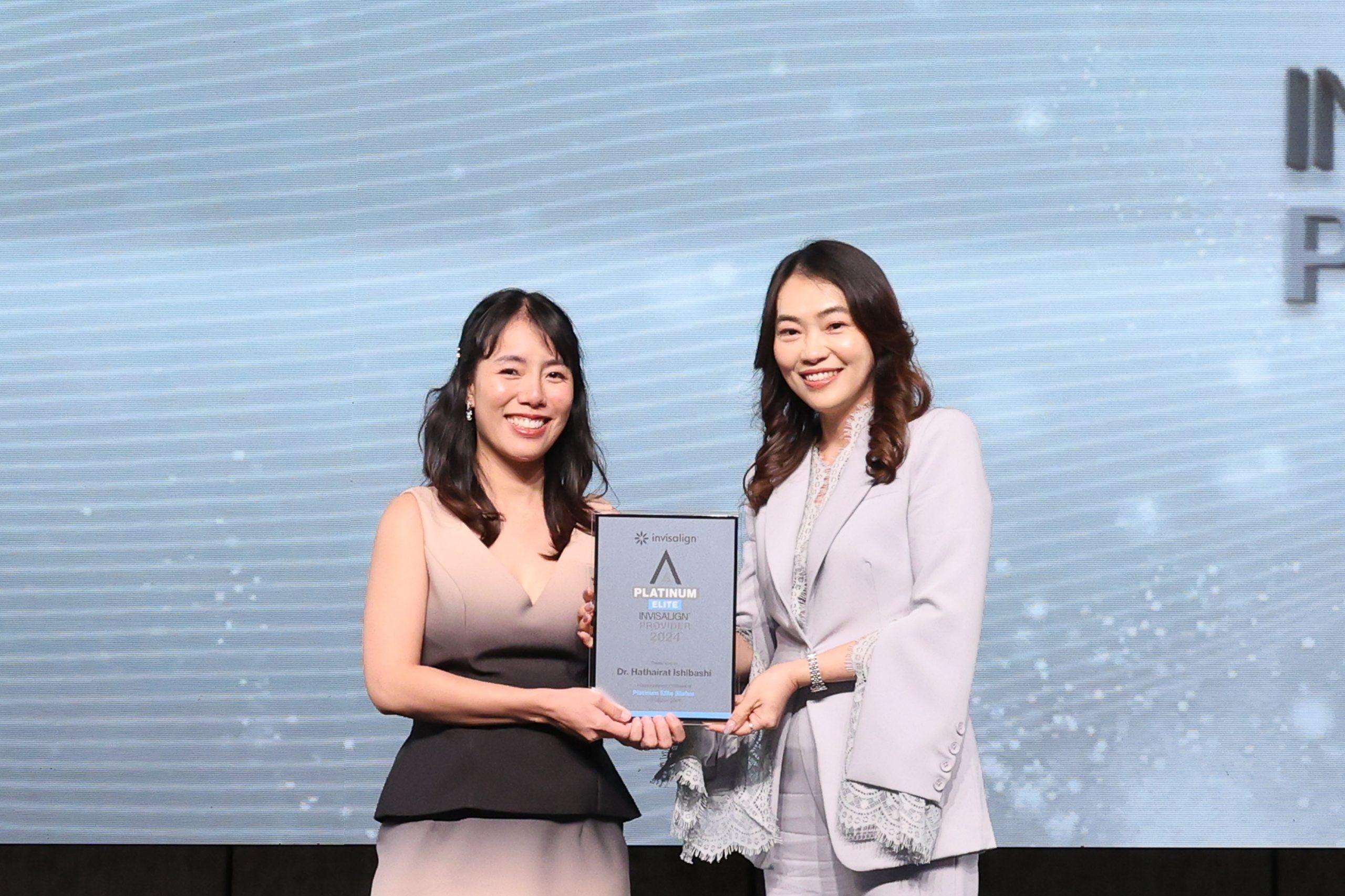 Award Ceremony_0117_0